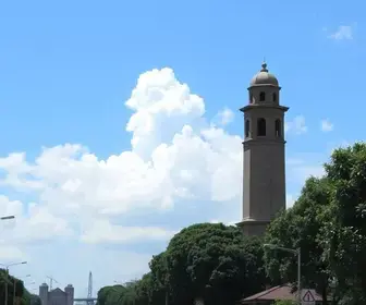 Refis de São José dos Campos